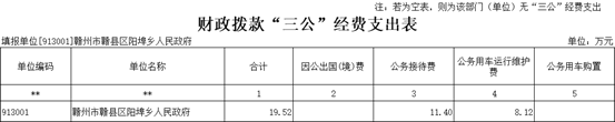 1708503419606