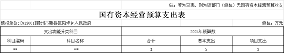1708503483867