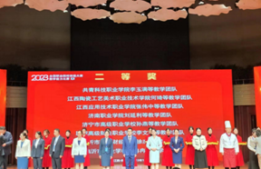 圖片17