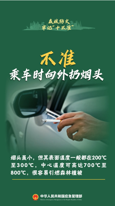 說明: G:\微信\WeChat Files\wxid_01j0bjvc7ztd22\FileStorage\Temp\1731034142400.png