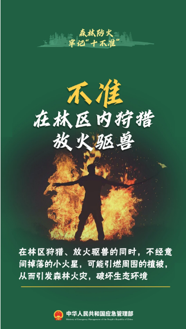 說明: G:\微信\WeChat Files\wxid_01j0bjvc7ztd22\FileStorage\Temp\1731034153704.png