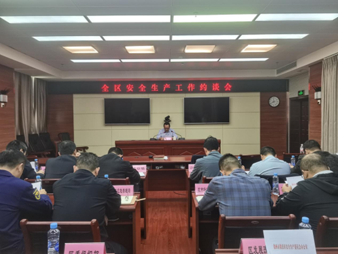 說明: G:\微信\WeChat Files\wxid_01j0bjvc7ztd22\FileStorage\Temp\859565f45d854e72d7128a52fac4c020.png