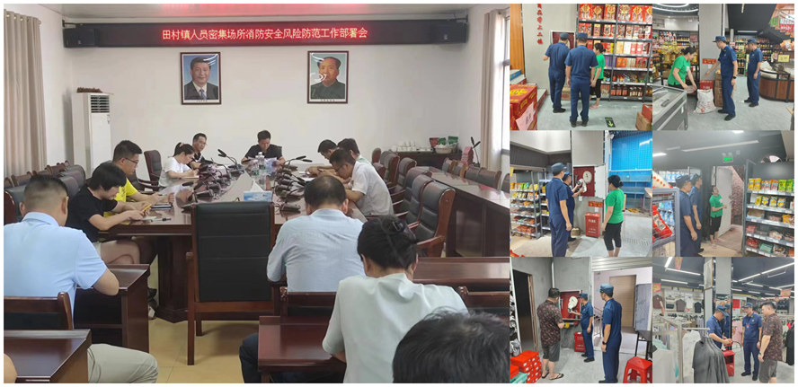說明: G:\微信\WeChat Files\wxid_01j0bjvc7ztd22\FileStorage\Temp\f1e349f2daeb09fc047222b7c0a7c2ed.png